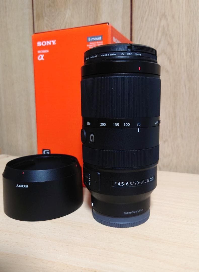 【美品】SONY E 70-350mm F4.5-6.3 G OSS