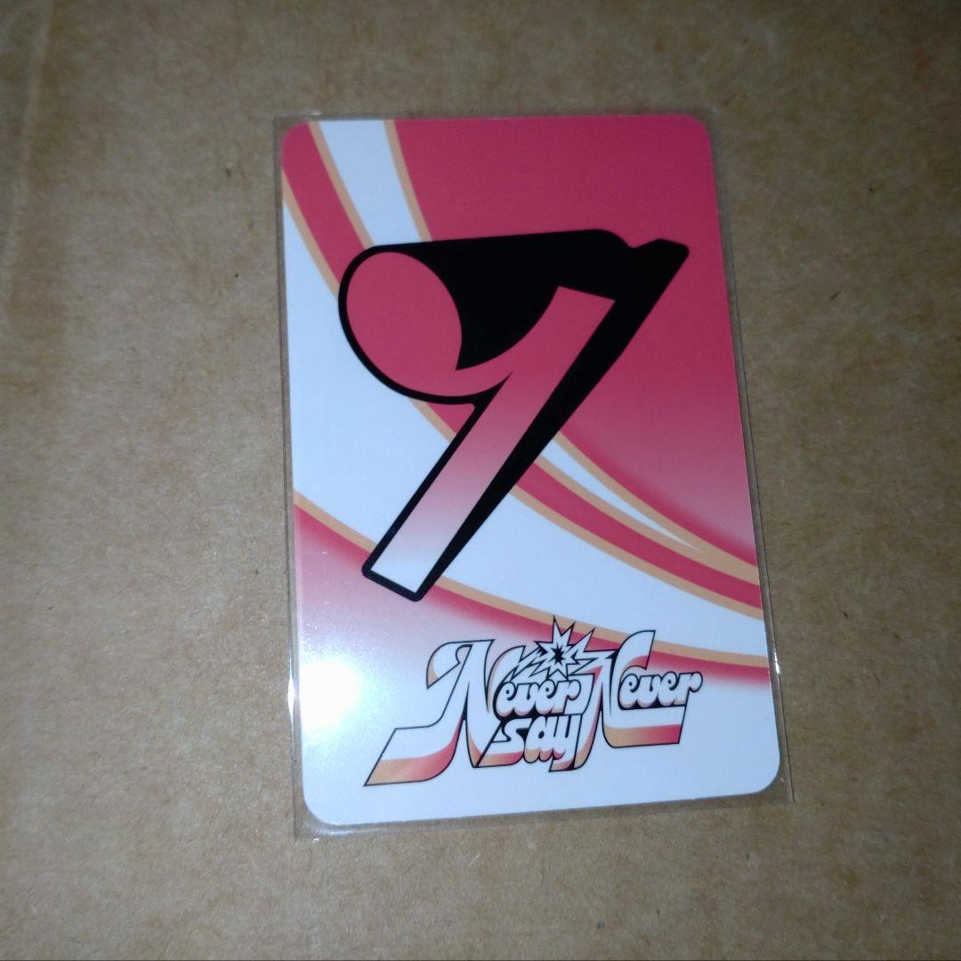 ZB1 ジウン barnes&noble b&n アメリカ nsn トレカ