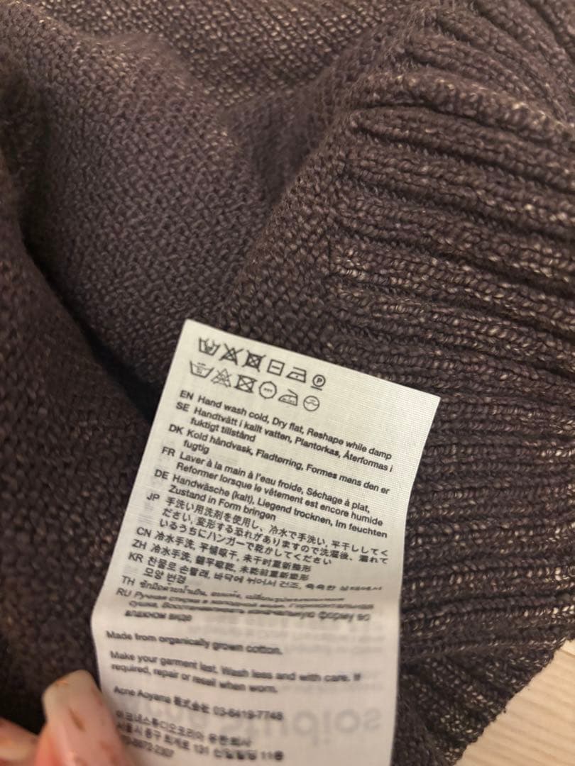 アクネストゥディオズ　クルーネックニット