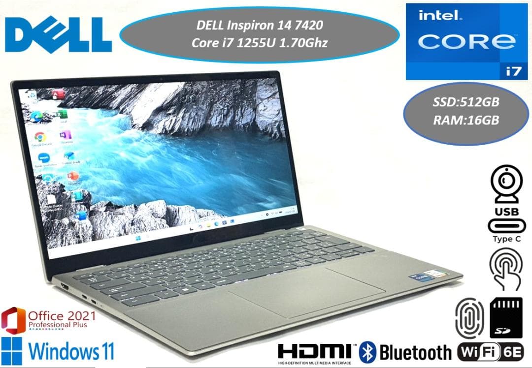 美品 2022年 デル Inspiron 7420 i7 12世代 タッチパネル