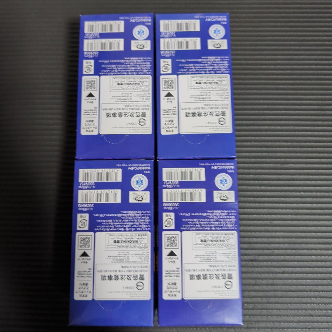 【テープ付き4 BOX】 ワンピースカード エッグヘッドクライシスEB-04