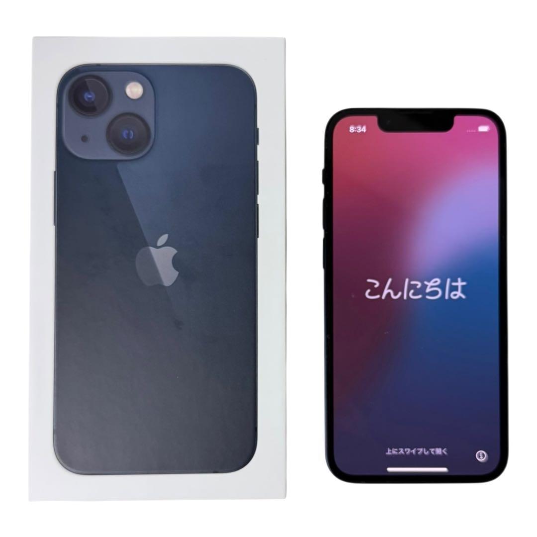美品 アメリカ版 iPhone 13 mini