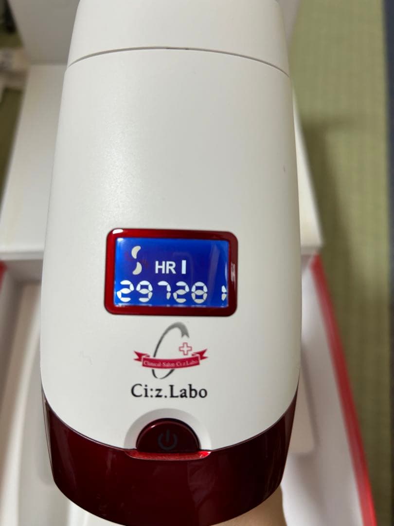 Ci:z.Labo フォトEPC WHITE