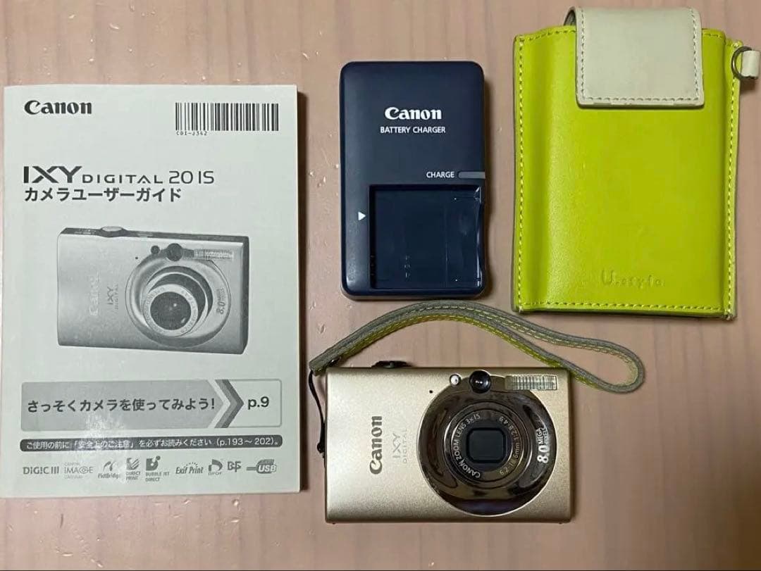 【動作確認済み】Canon IXY DIGITAL 20IS デジタルカメラ