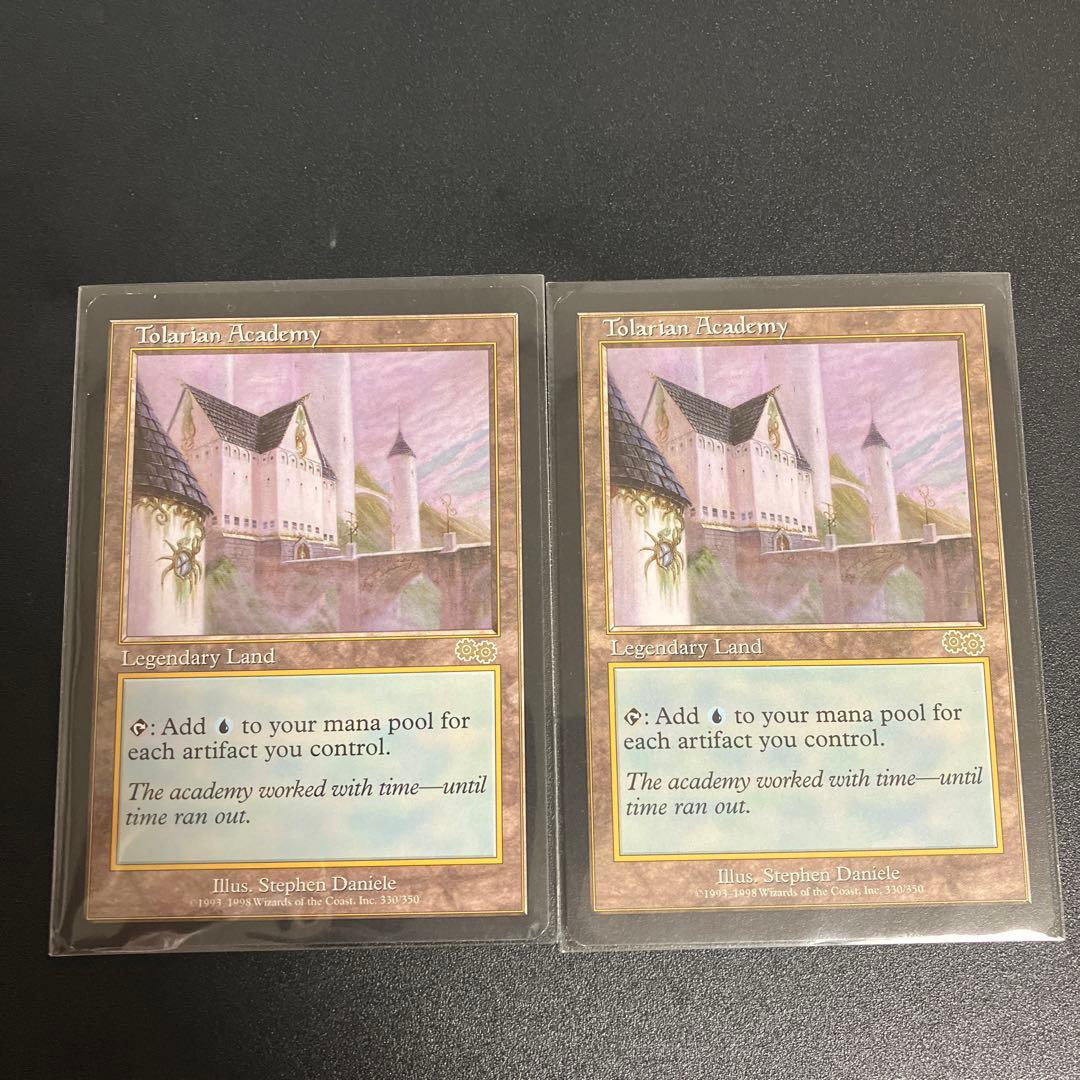 《トレイリアのアカデミー/Tolarian Academy》土地 2枚
