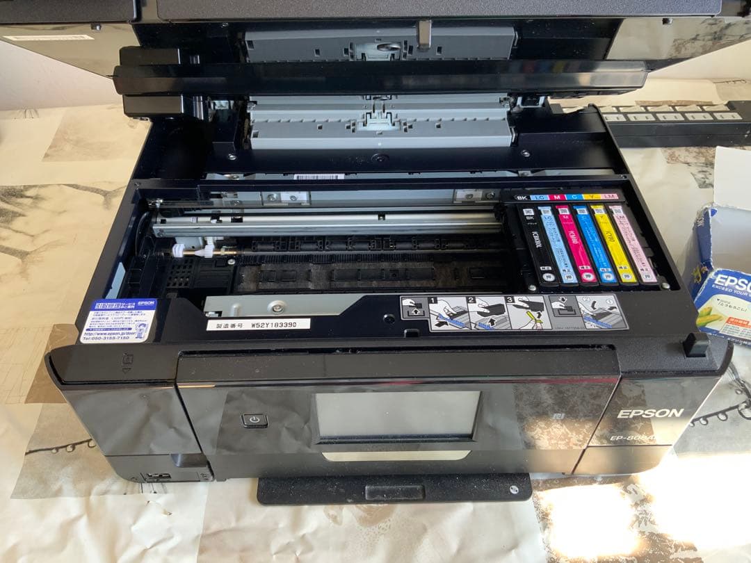 Epson EP-804A インクジェットプリンター 本体