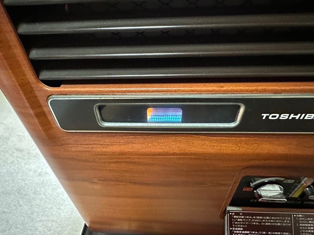 東芝石油ファンヒーター KSG33JTR