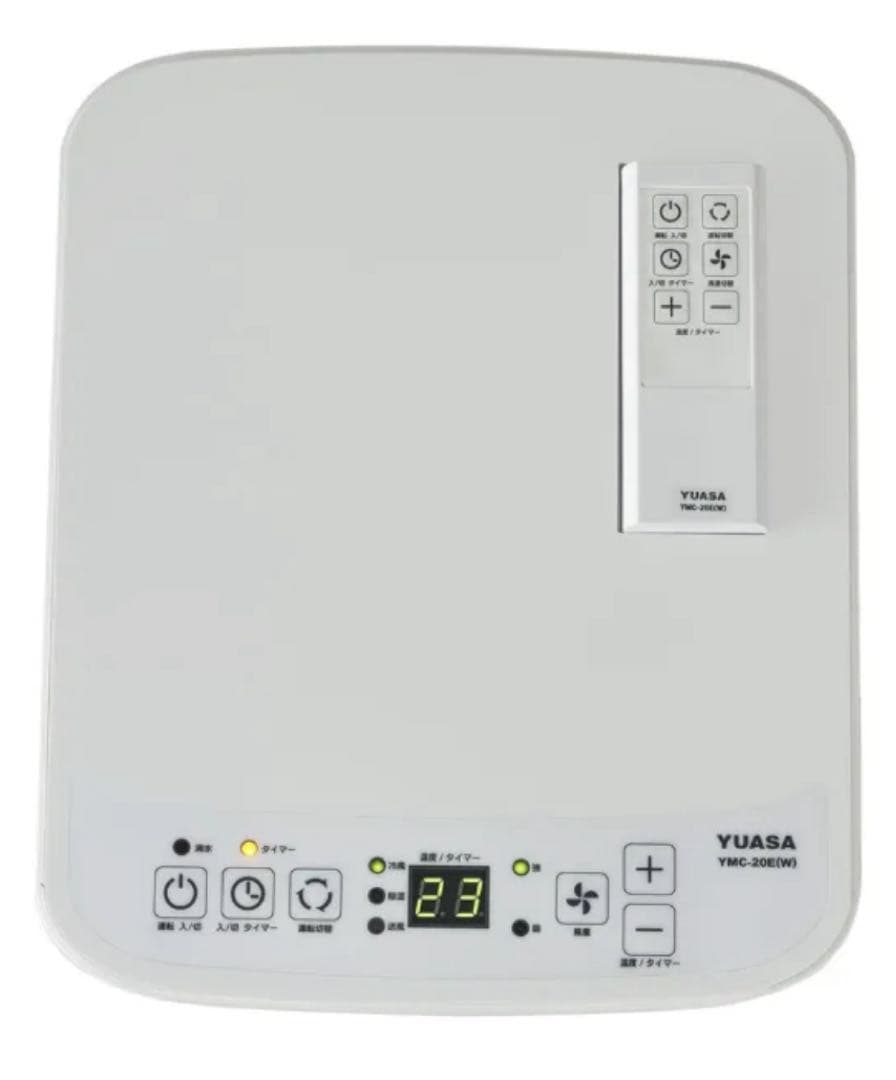 【2025年製・美品】ユアサどこでもエアコン冷房専用