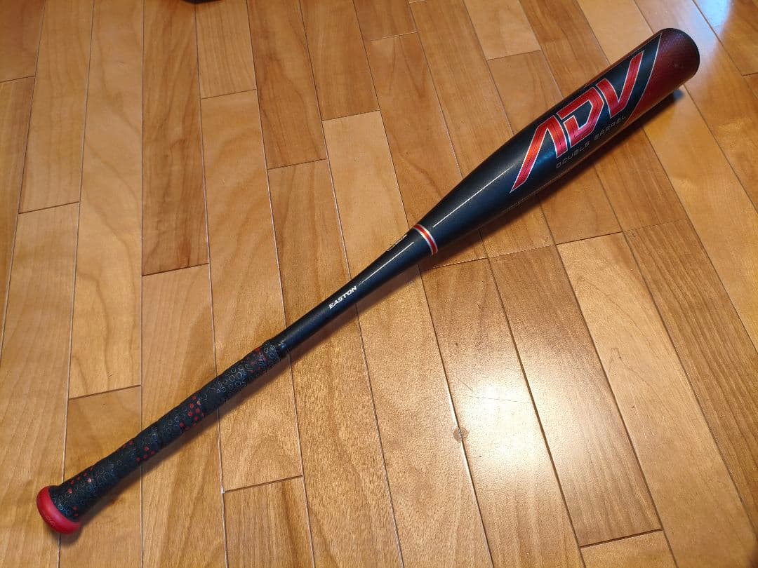 Easton ADV2 軟式バット おまけケース付き