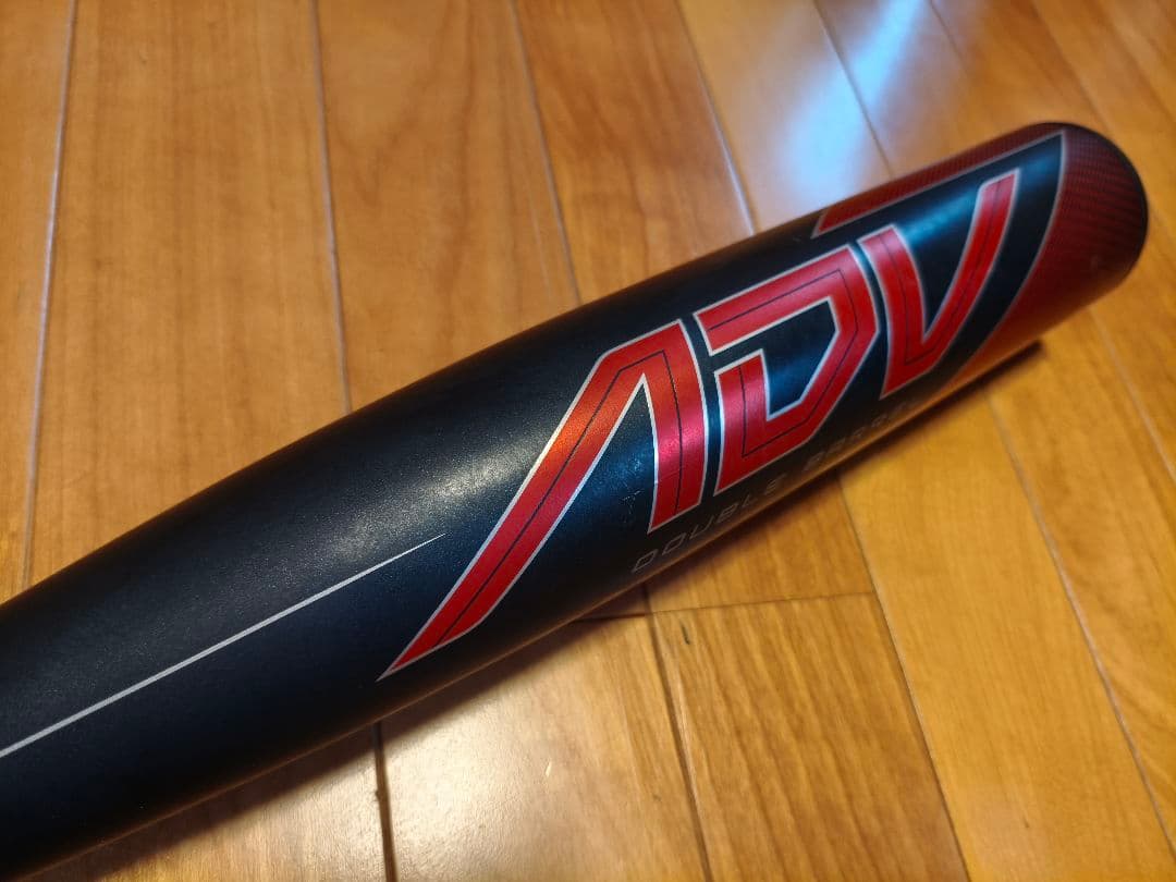 Easton ADV2 軟式バット おまけケース付き