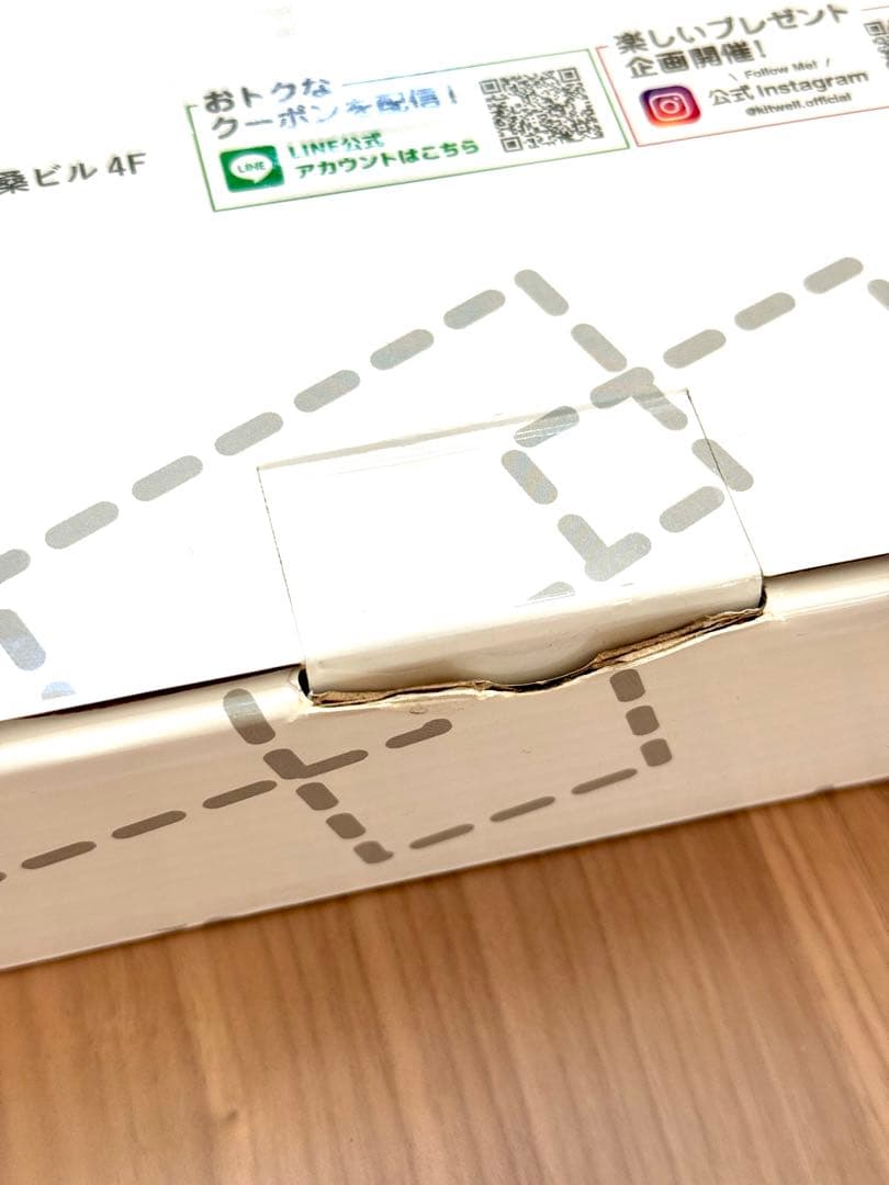 【知育玩具】マグビルド スロープセット 72ピース&ベーシックセット 70ピース