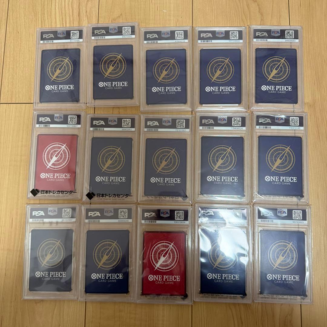 ワンピースカードプロモpsa10まとめ売り