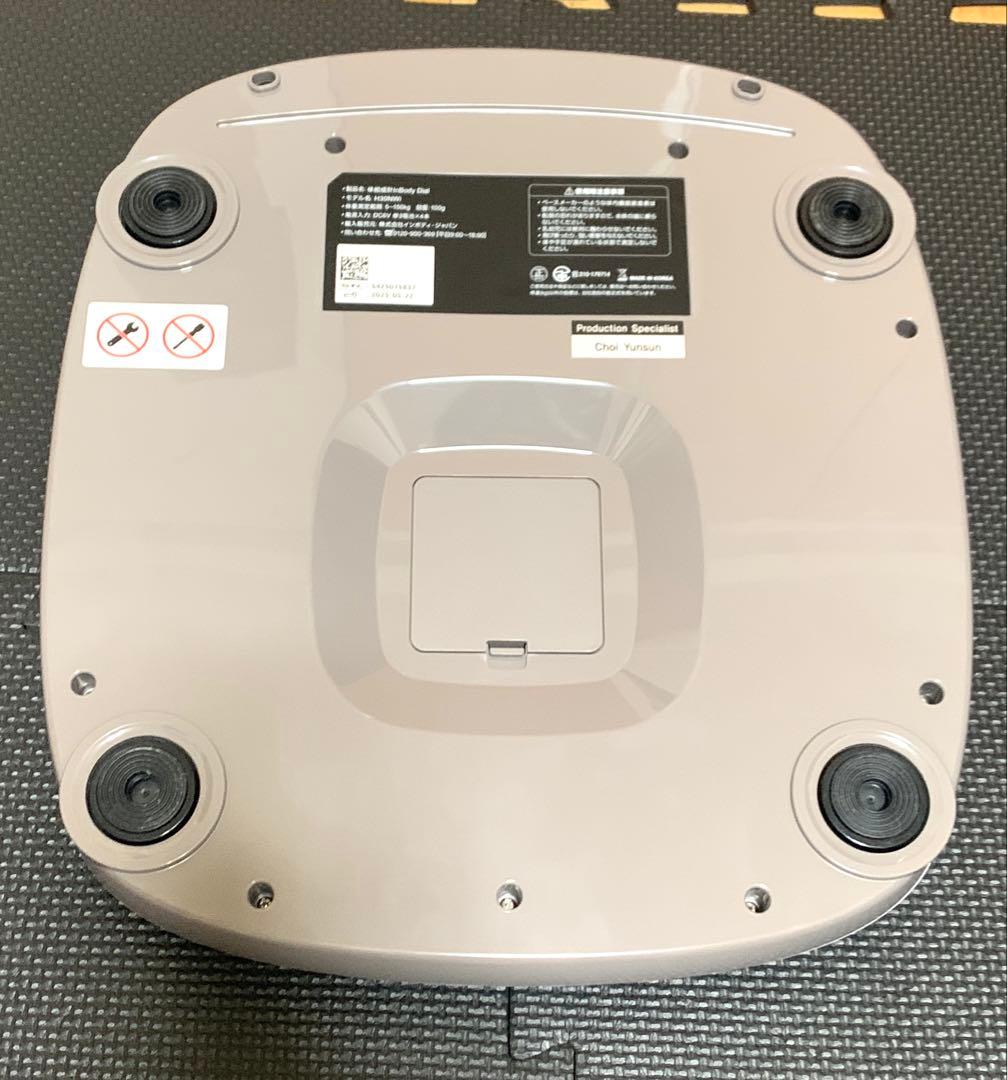 InBody Dial H30（インボディ ダイアル H30）Wi-Fiモデル／