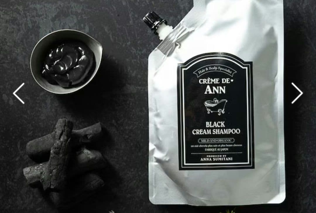 【新品400gクレムドアンブラック白髪頭皮ケアオールインワンシャンプー