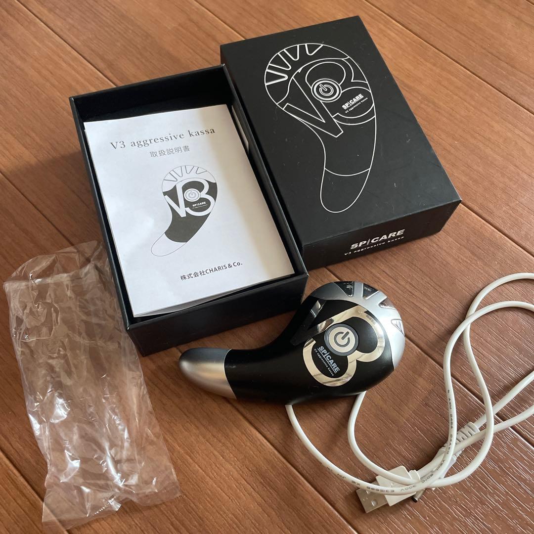 v3アグレッシブカッサ　美品