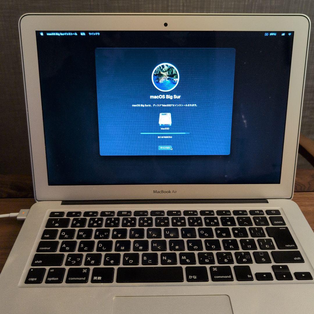 MacBook Air MD760 13インチ Core-i5/4GB