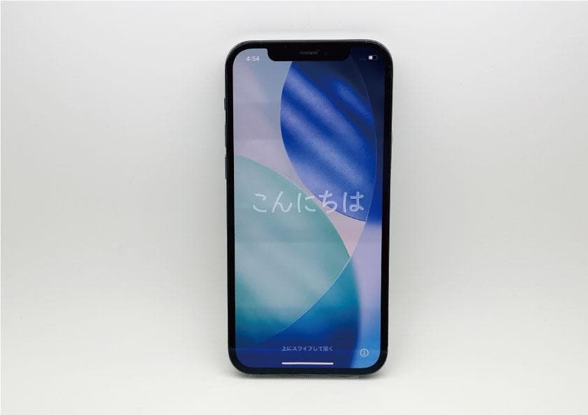 iPhone 12 Pro 256GB パシフィックブルー SIMフリー 美品！