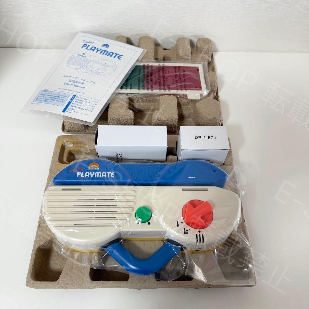 【全未開封】DWE デジタル両面式　トークアロング　ディズニー英語システム