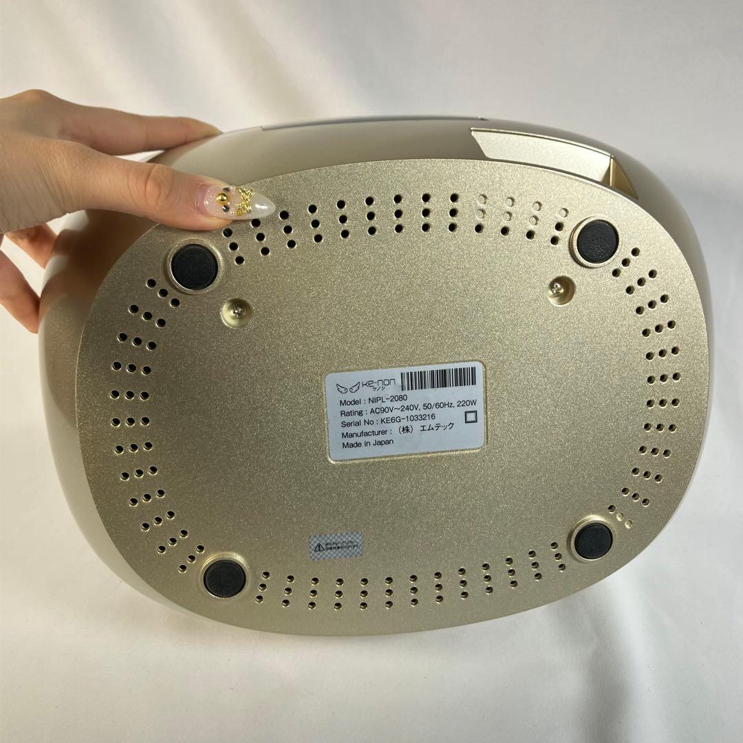 【動作確認済】ケノン　ke-non NIPL-2080 家庭用脱毛器　本体のみ