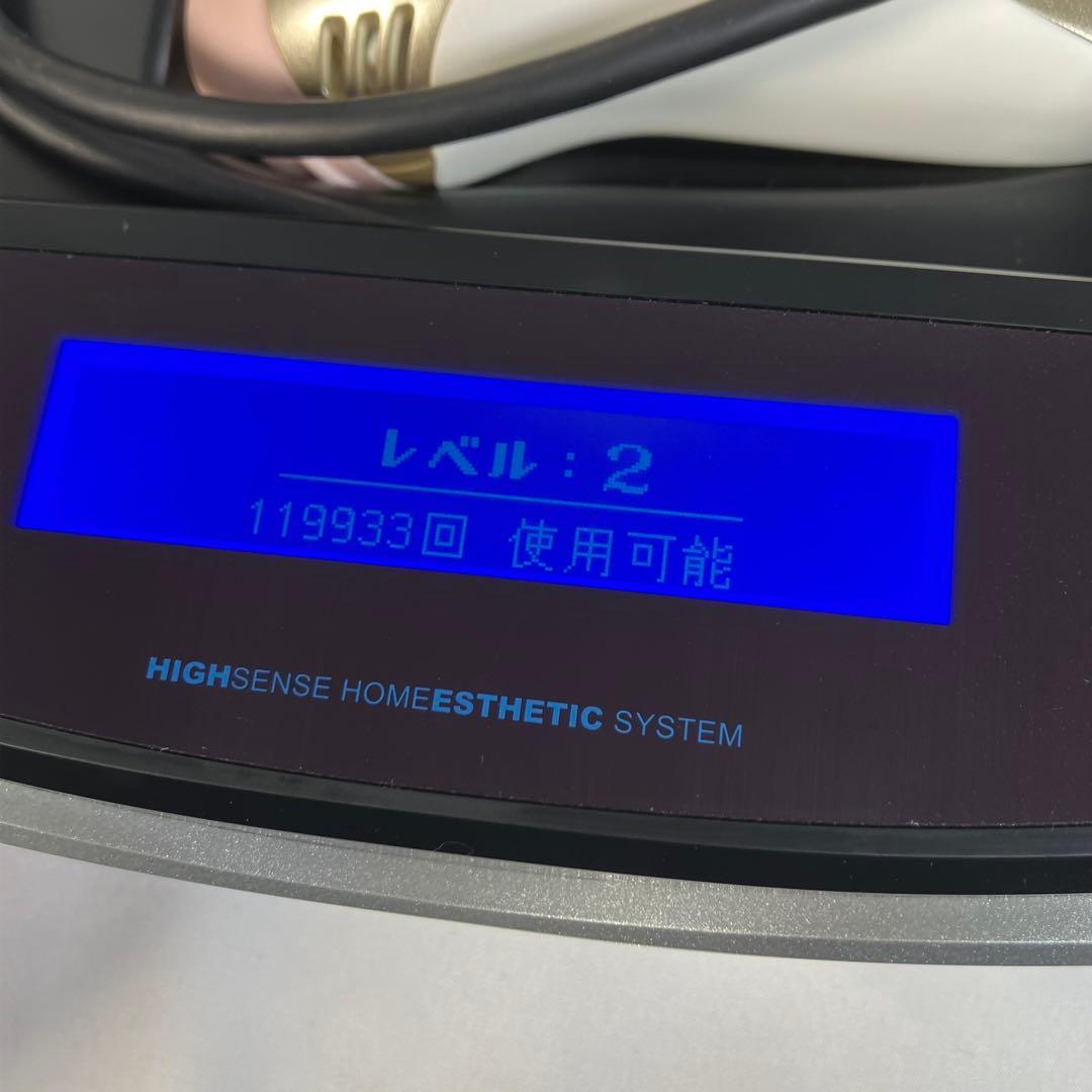 【動作確認済】ケノン　ke-non NIPL-2080 家庭用脱毛器　本体のみ