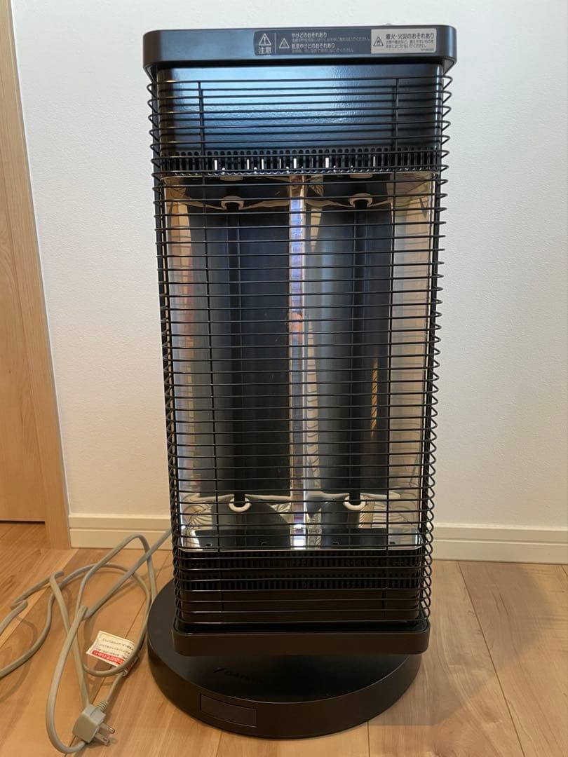 ダイキン DAIKIN 遠赤外線暖房機 セラムヒート