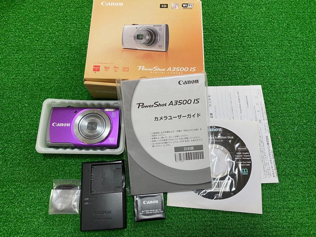 Canon PowerShot A3500 IS パープル