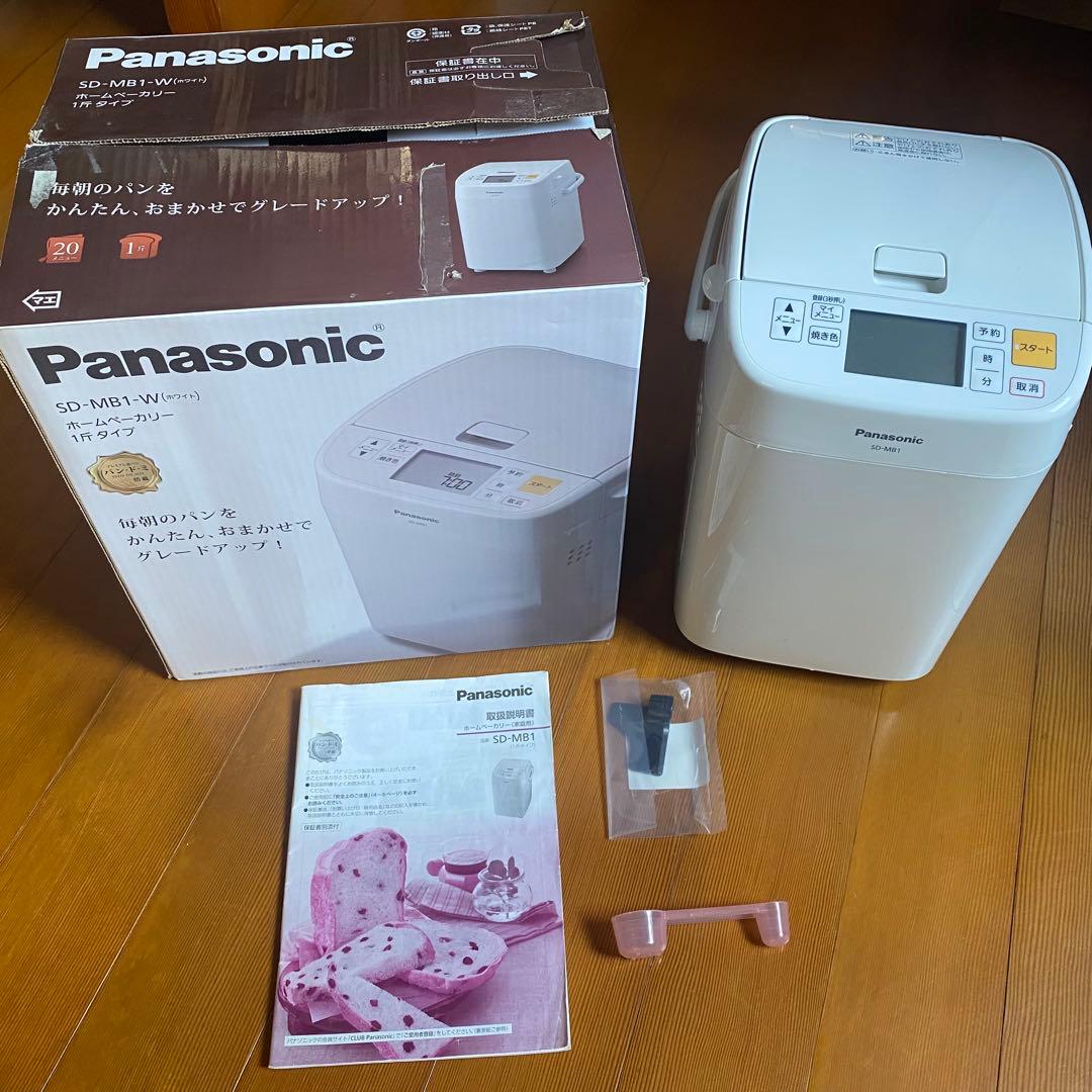 Panasonic ホームベーカリー SD-MB1 パン焼き器　2018年製