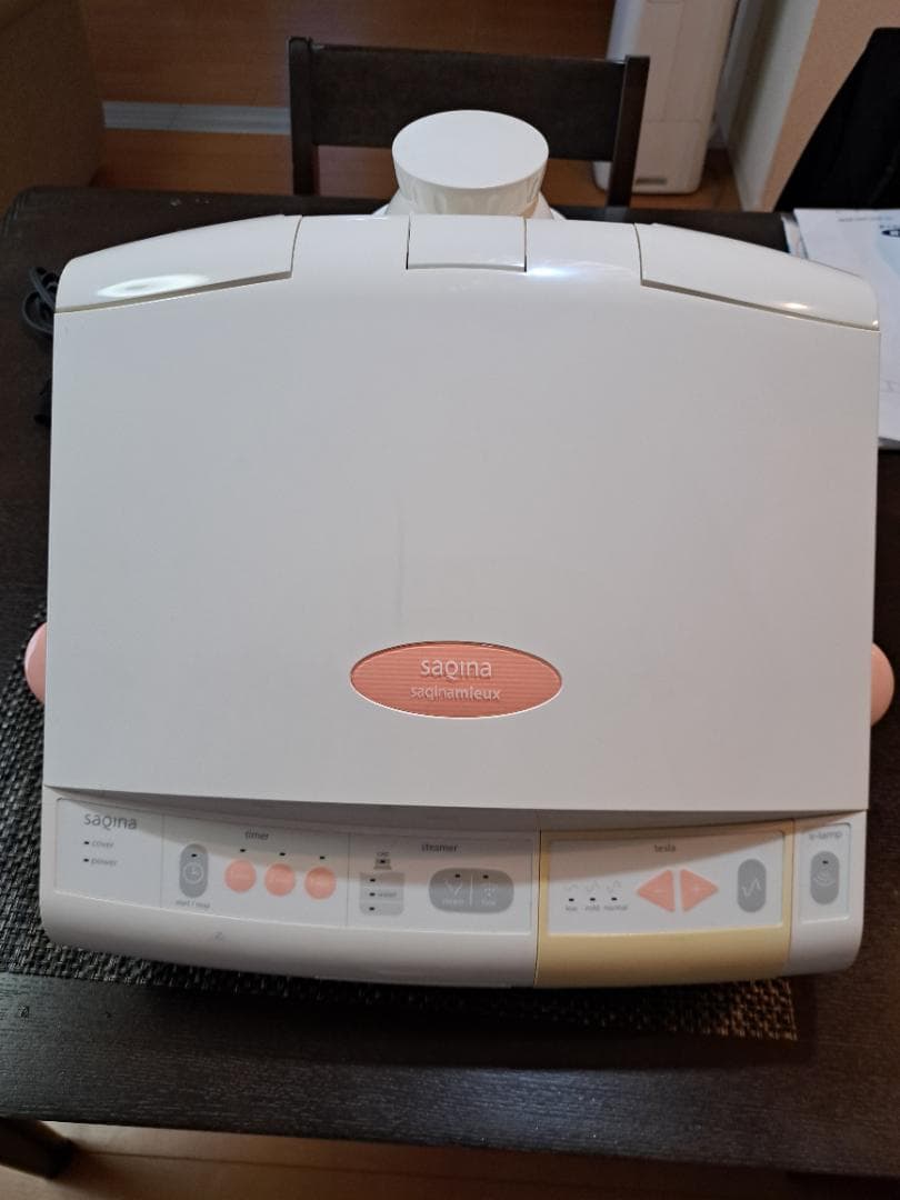 サロンエステ機器 ミラー付き 美容器具