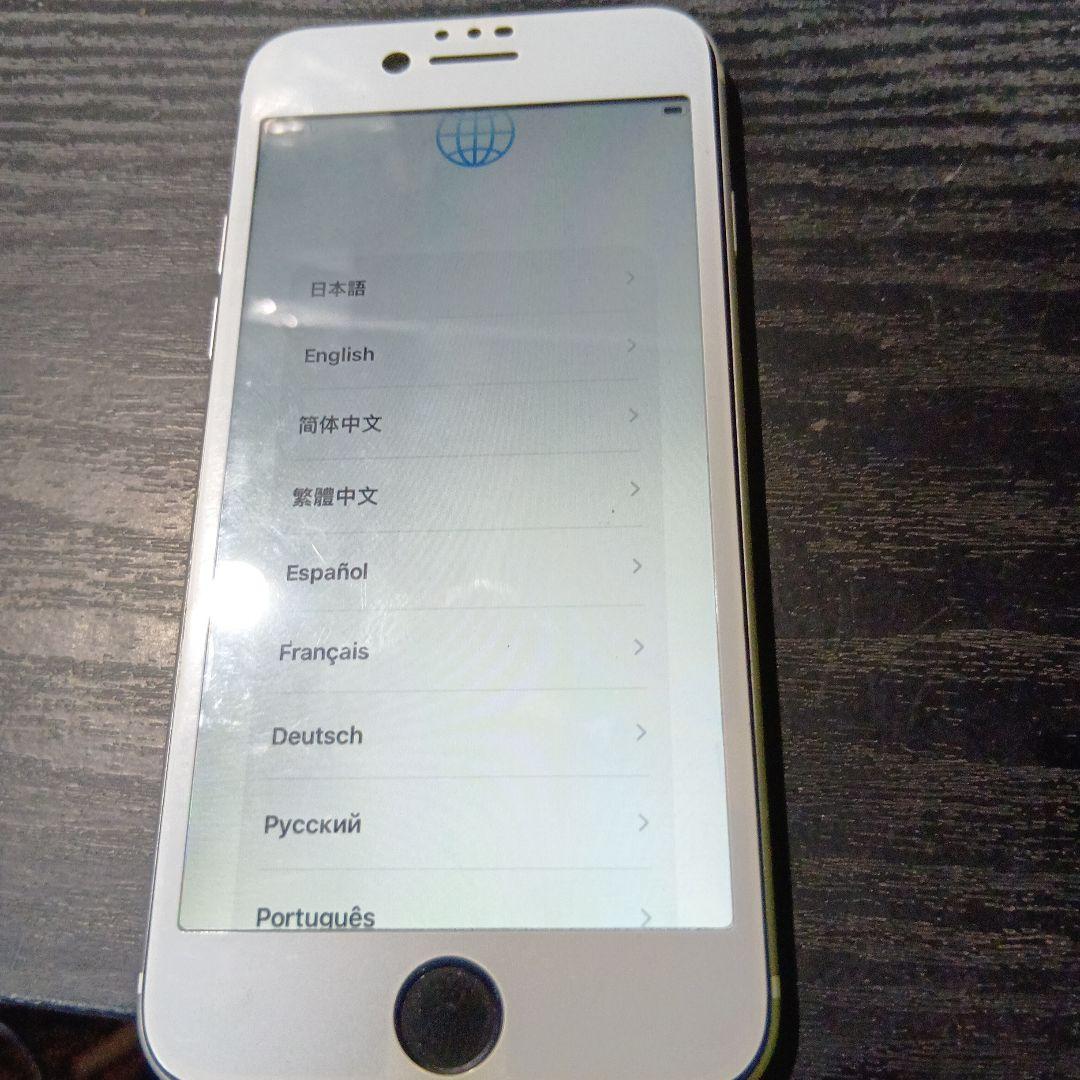 T*K様 Apple iPhone se2 ホワイト
