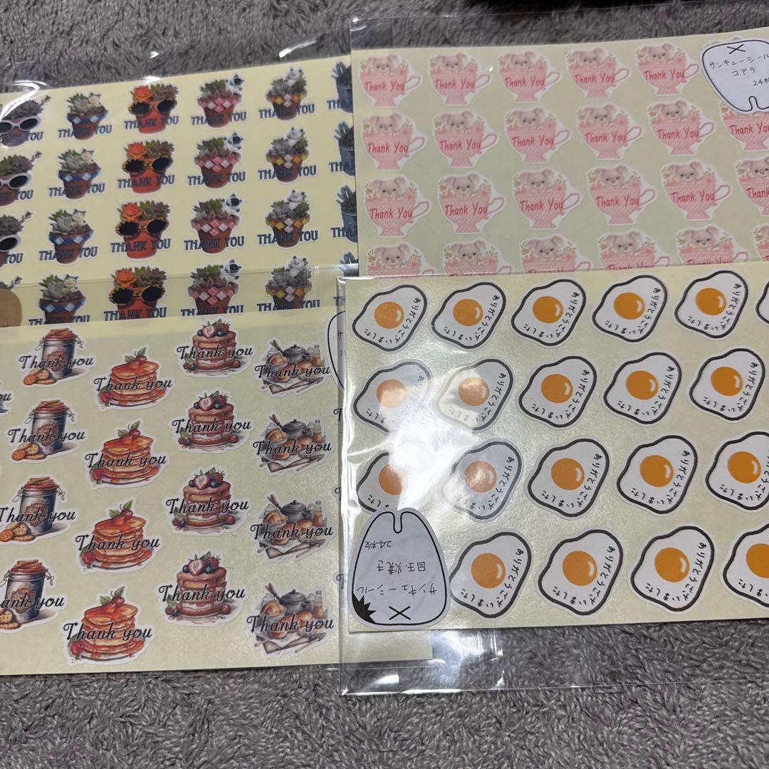 perirokoちゃん♡