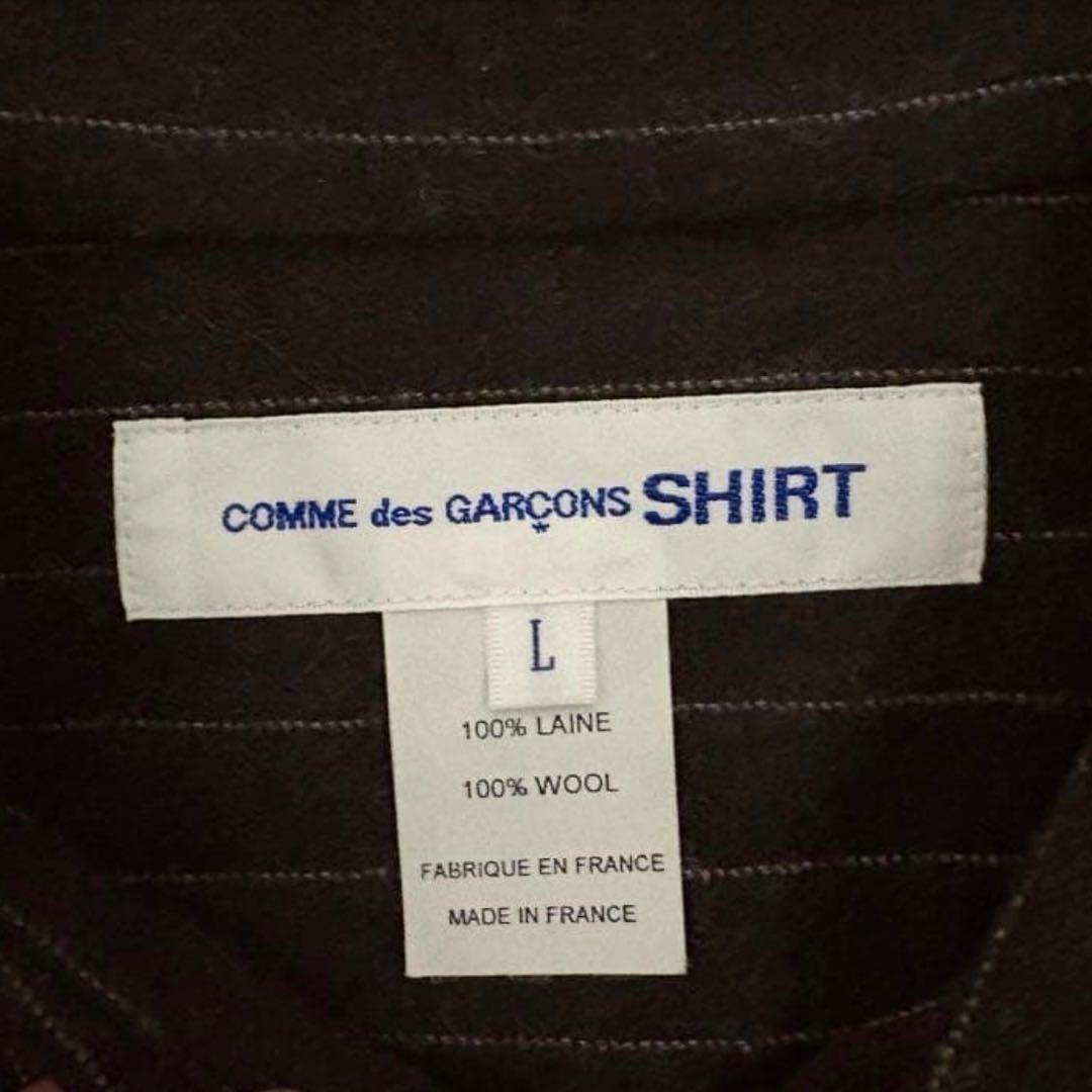 COMME des GARCONS SHIRT ブラウン　ストライプ　ウール
