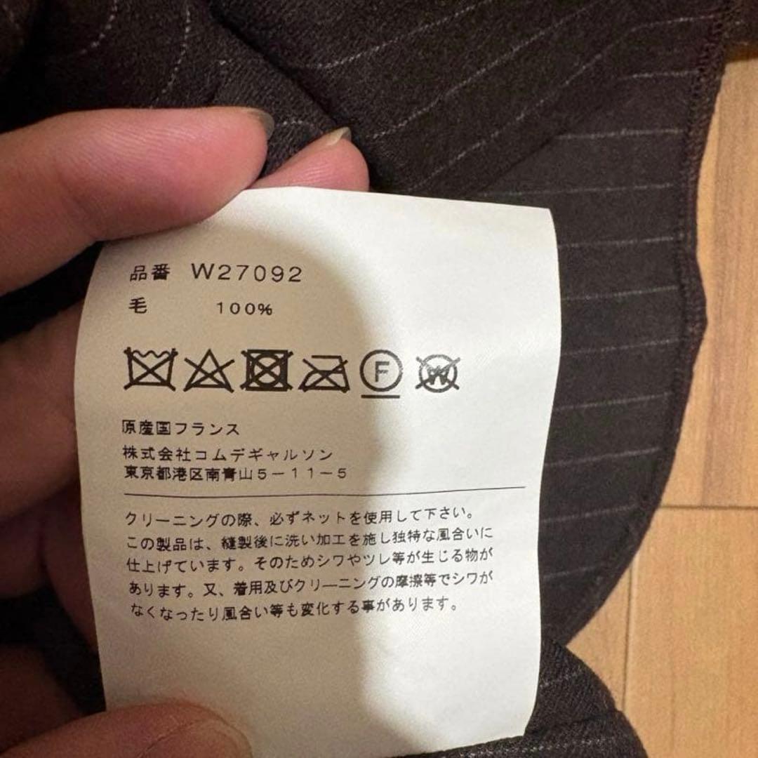 COMME des GARCONS SHIRT ブラウン　ストライプ　ウール