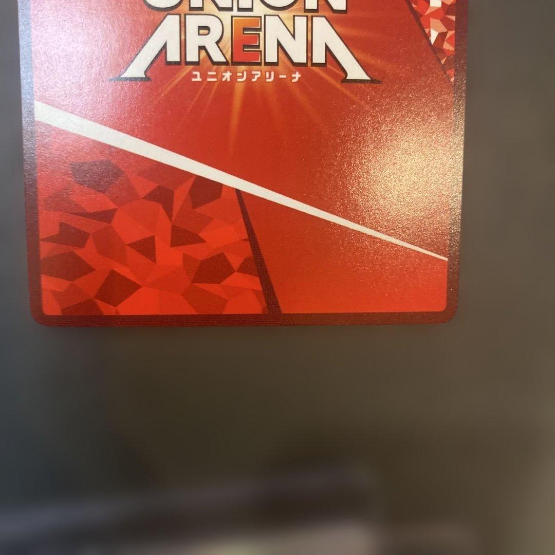 ユニオンアリーナ　エミリア　パラレル　星3 リゼロ