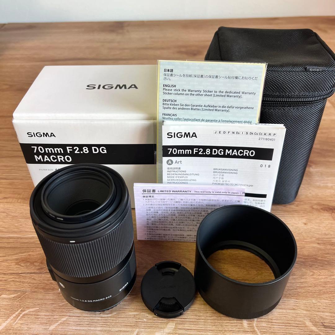 レンズ(単焦点) SIGMA 70mm F2.8 DG MACRO | Art Canon EF