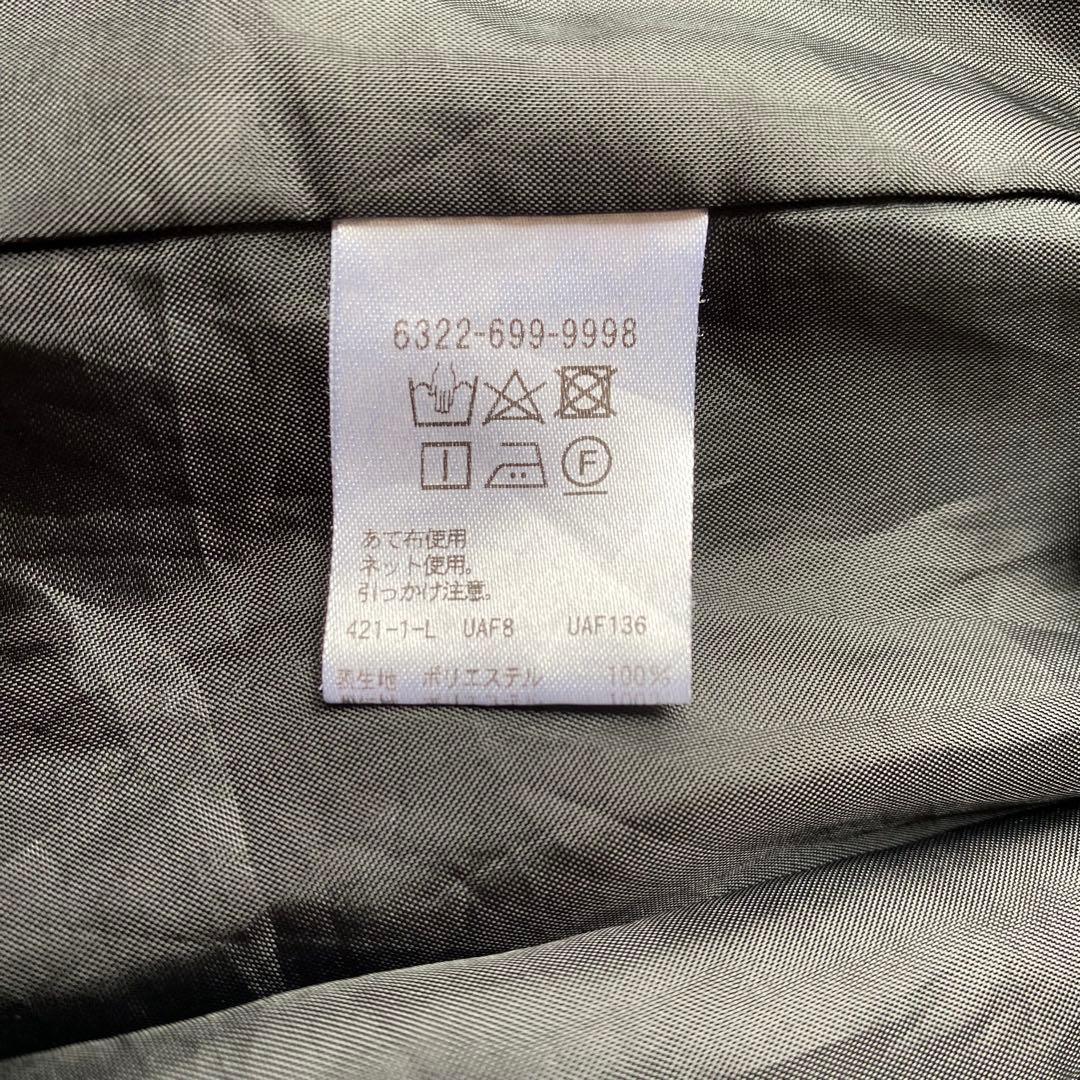 UNITED ARROWS ノーカラー セットアップ　スーツ　ブラック　36 S