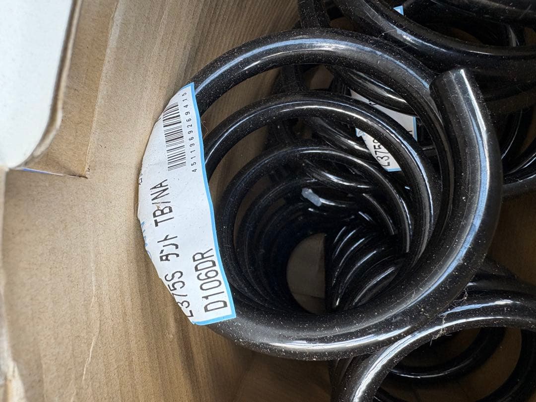 タント RSRダウンサス新品