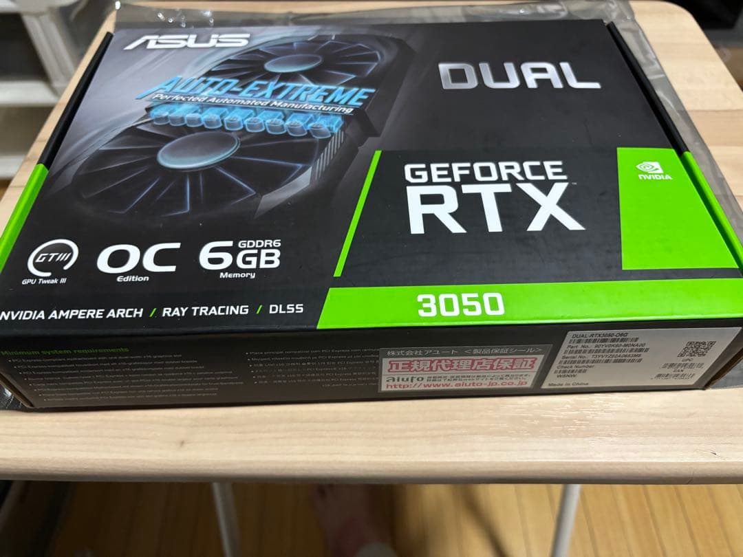 グラフィックボード・グラボ・ビデオカード rtx 3050