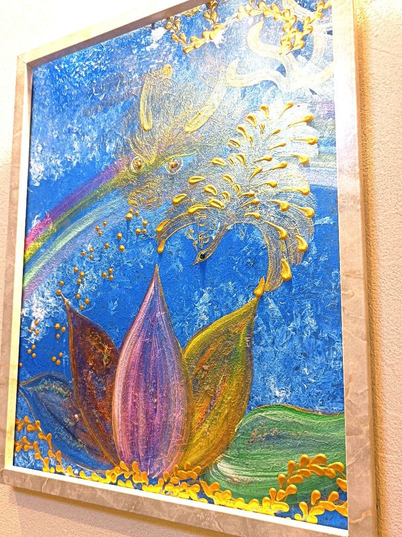 開運絵画　❀神々のご褒美❀虹蓮❀