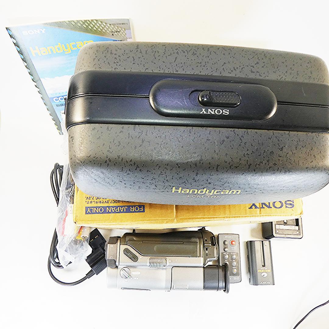 動作良好 ソニー VideoHi8 CCD-TR1 8ミリビデオ　DVD化に最適