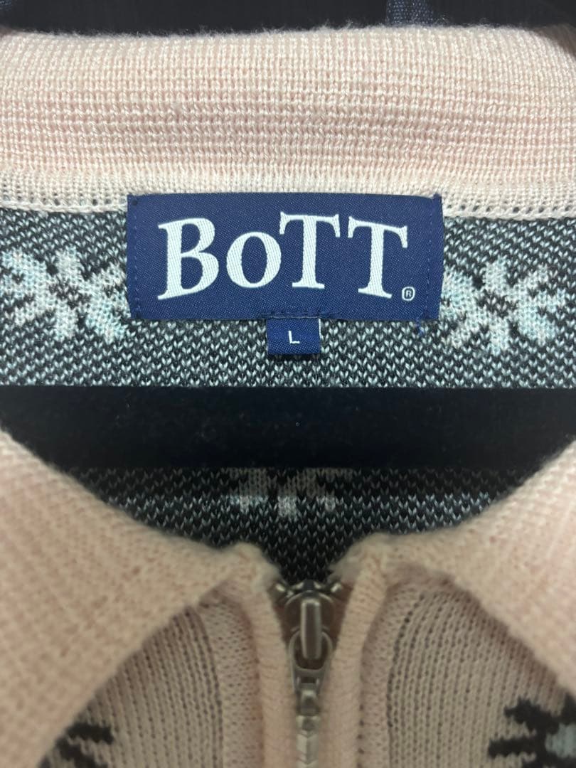 トップス bott Creativity Jacquard Knit Polo