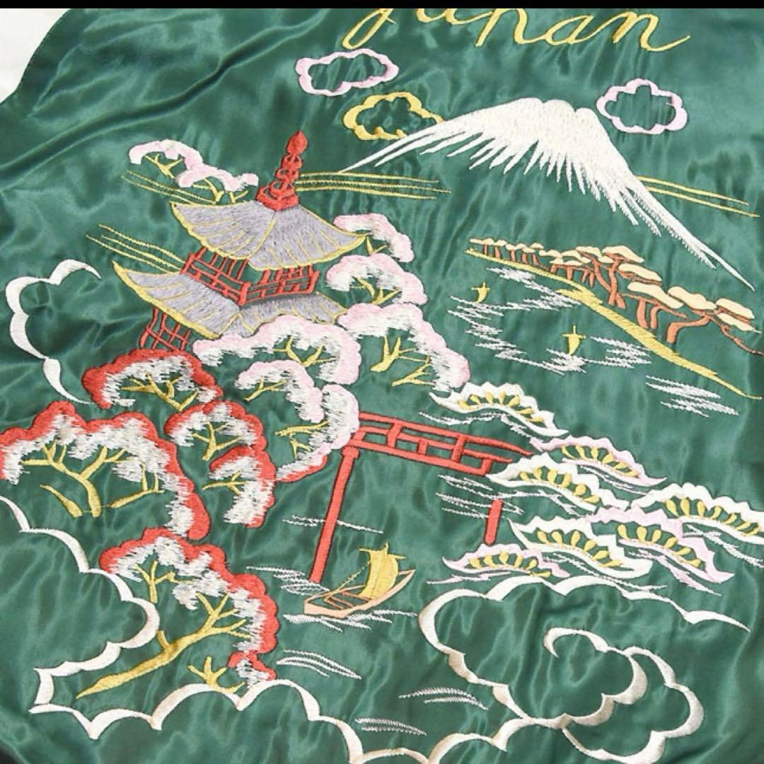 テーラー東洋　スカジャン　23AW 希少　サイズXXL