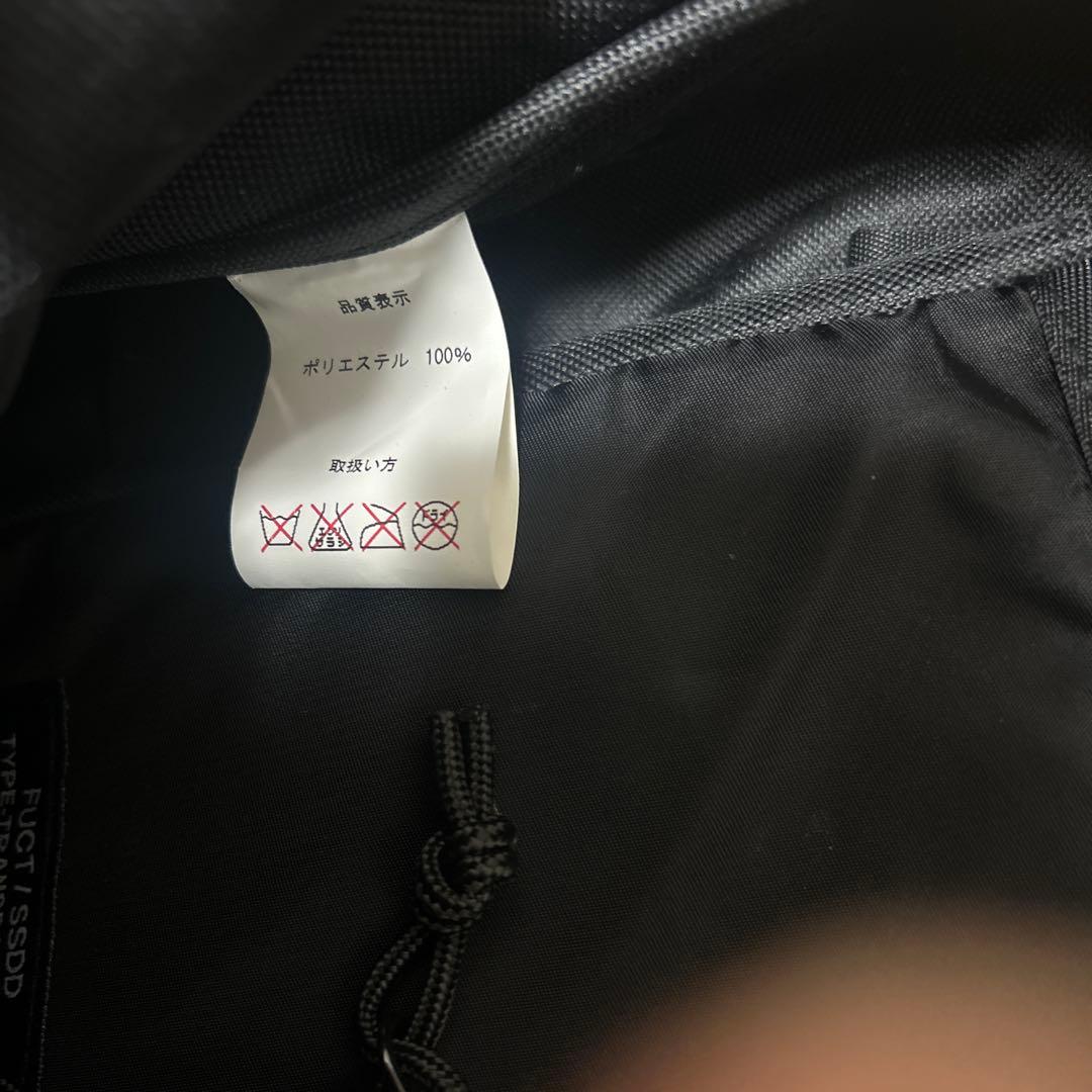 FUCT SSDD メッセンジャーバック