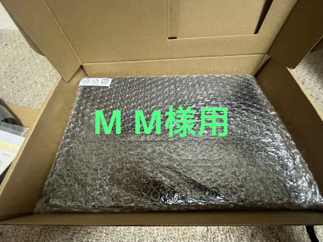 EPSON タッチ対応11.6型フルHD液晶コンパクトディスプレイ①