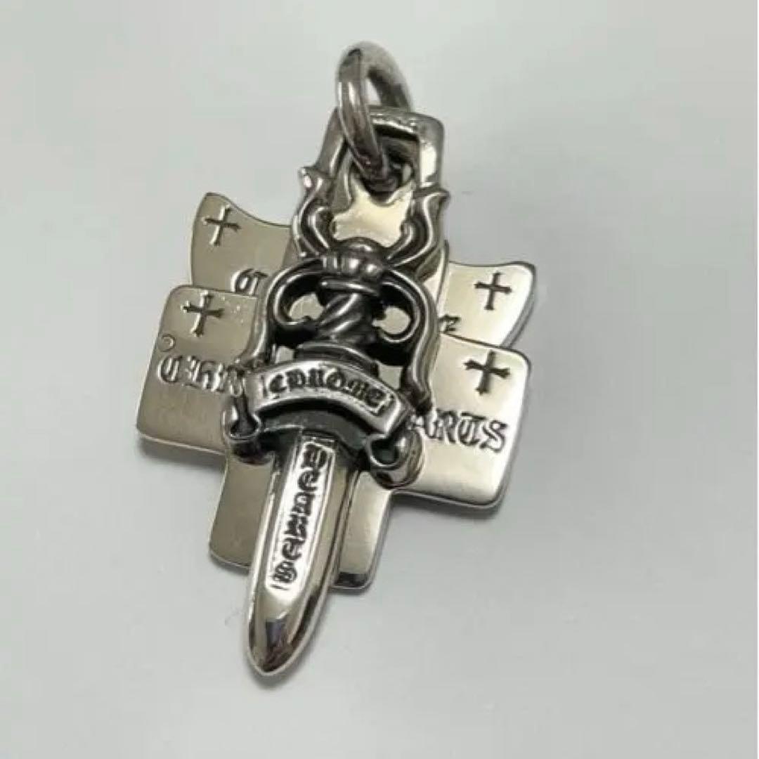 スリートリンケッツ