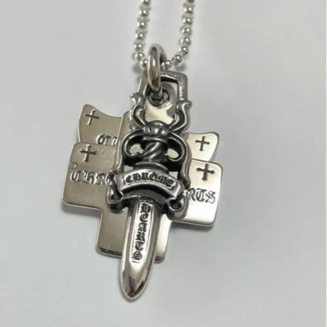 スリートリンケッツ