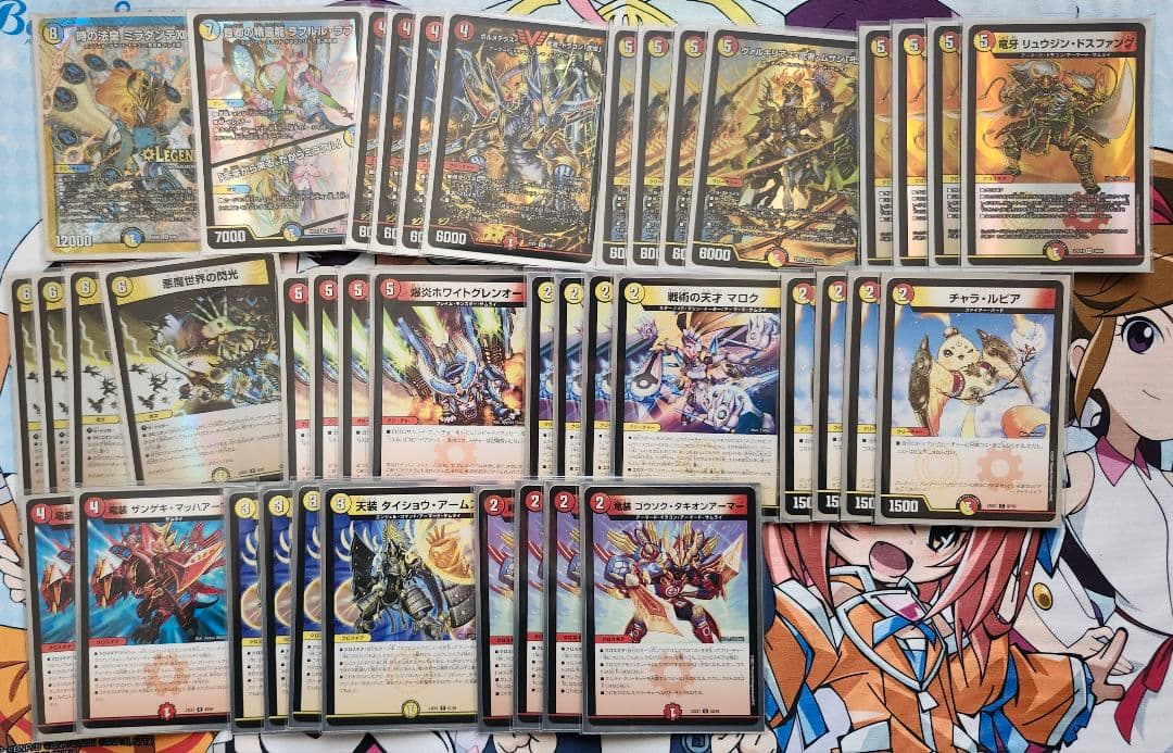 デュエルマスターズ デッキ まとめ売り
