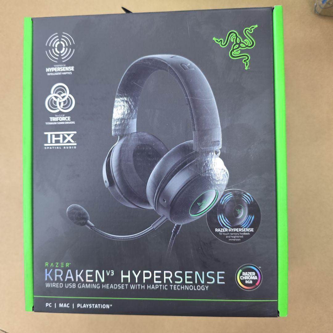Razer Kraken V3 Hypersense ゲーミングヘッドセット