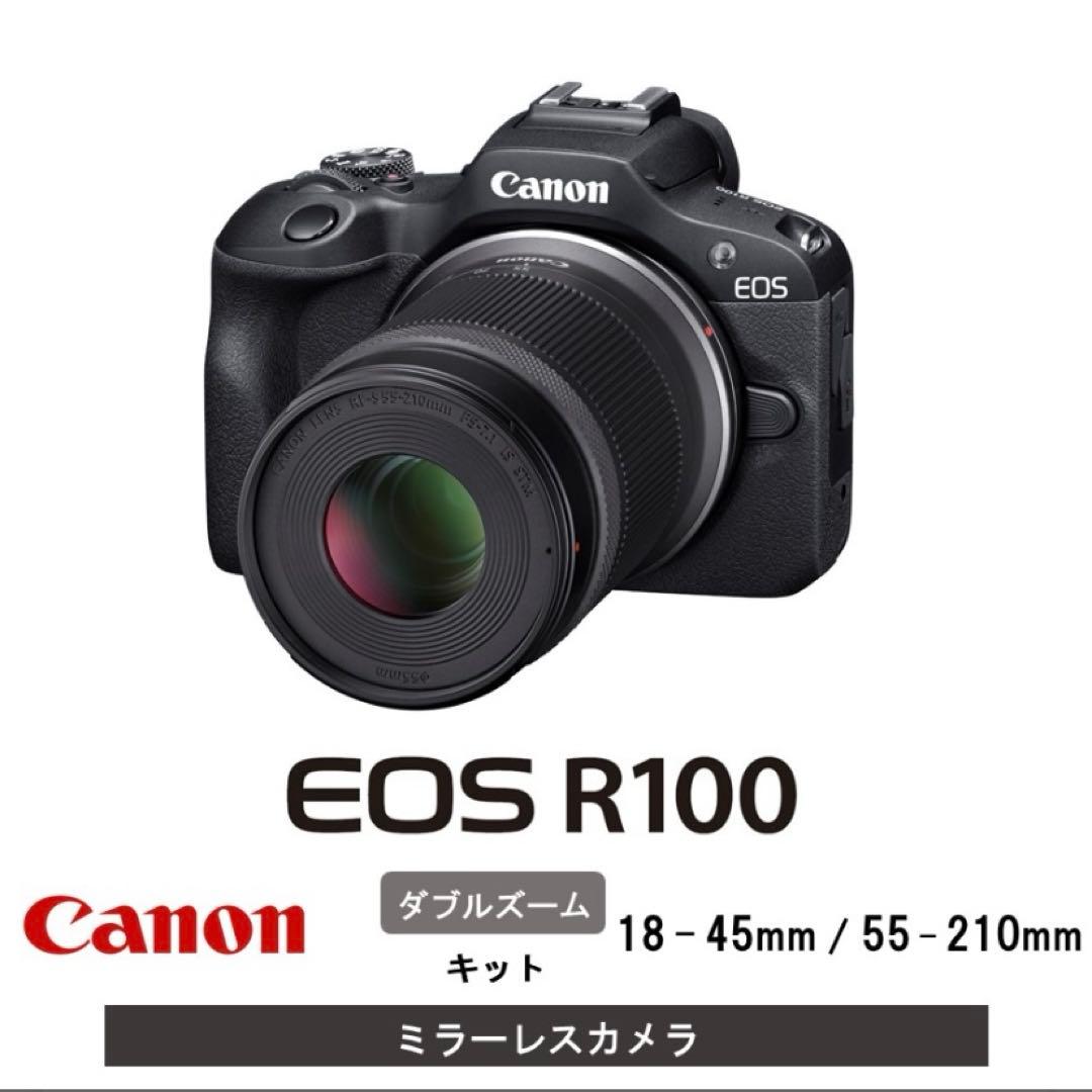 キヤノンEOS R100ダブルズームキット 18-45mm 55-210mm