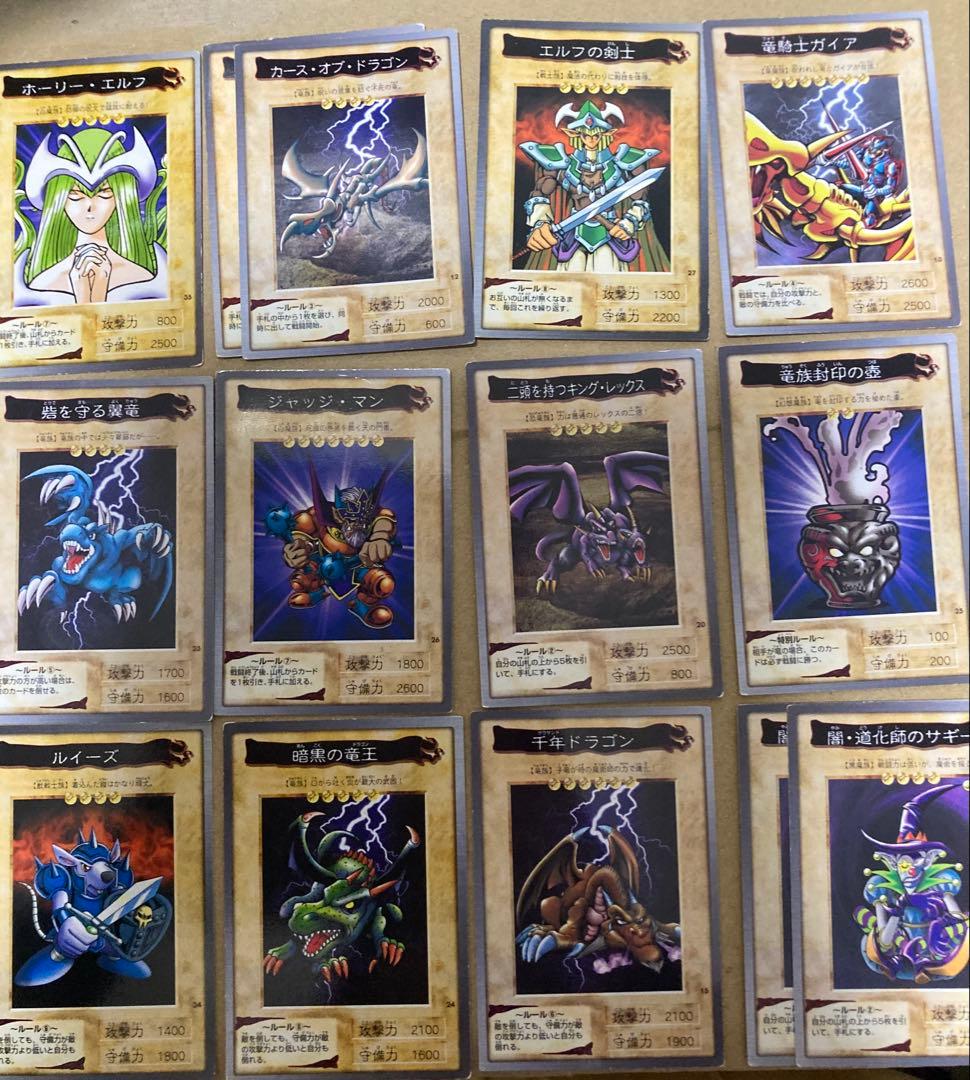 バンダイ版　遊戯王カード　セット