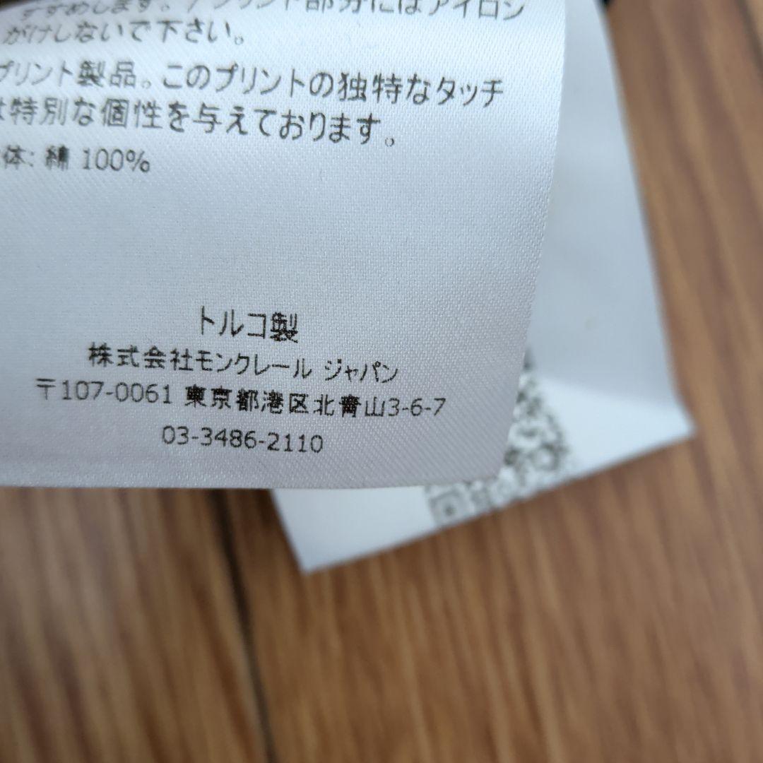 MONCLER　長袖シャツ